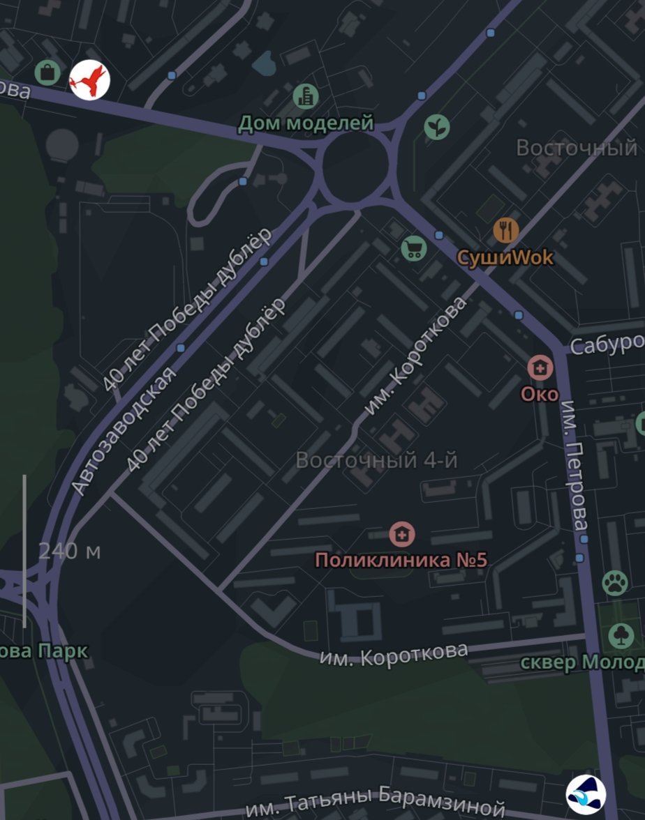 В районе улицы Короткова в Ижевске произошёл порыв водопровода