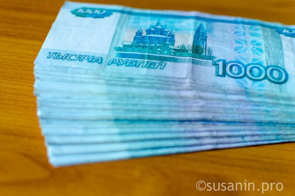 В Удмуртии начинающие предприниматели получат госсубсидию в размере 300 тыс рублей