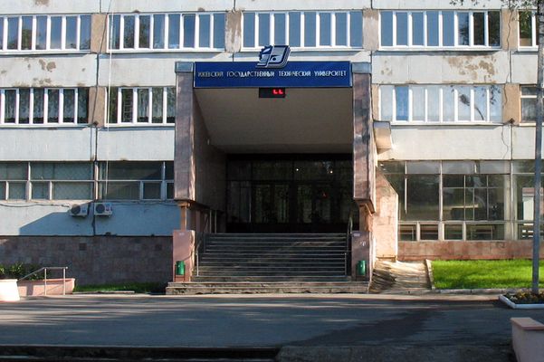 Студенты из Крыма приедут учиться в Ижевск