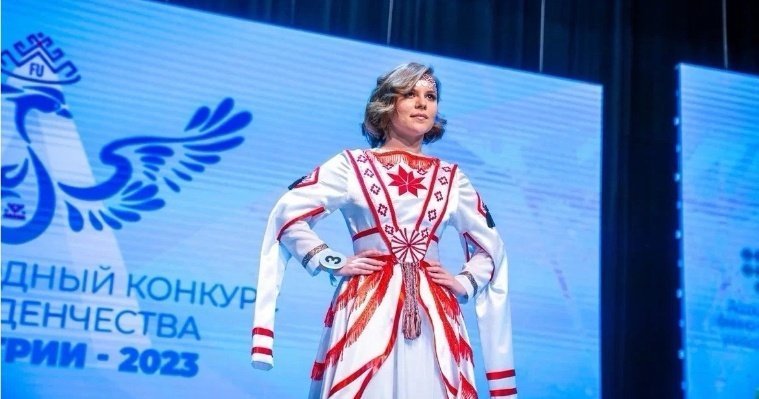 Студентка из Глазова завоевала титул «Мисс Медиа» в конкурсе «Мисс студенчества Финно-Угрии – 2023»