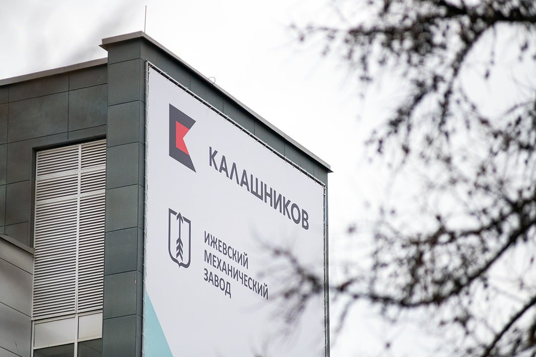 Ижевский механический завод в первом квартале 2025 года увеличил выручку на 53%