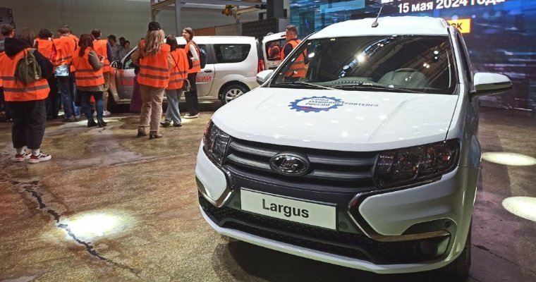 «АвтоВАЗ» вернул в продажу производимый в Ижевске Lada Largus