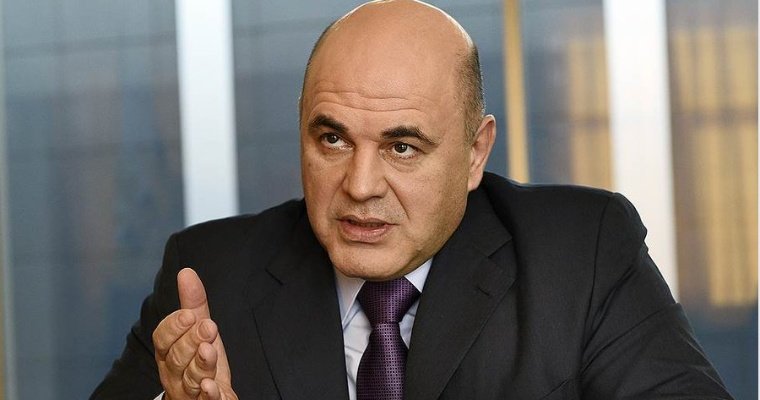 Мишустин запланировал кадровые перестановки в правительстве России