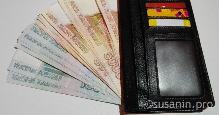 Уровень зарплаты в Удмуртии вырос в первом квартале 2018