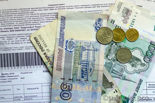 Сегодня в Удмуртии: тарифы и крестный ход