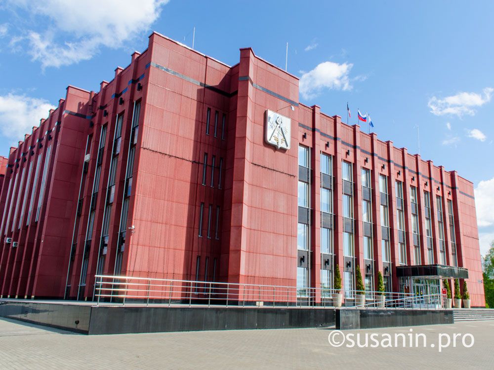 Управление инвестиционного развития появится в администрации Ижевска
