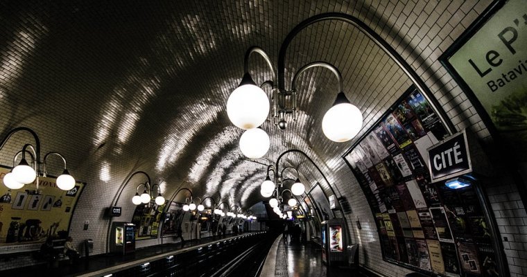 В Париже переименовали станции метро в честь победы сборной Франции на ЧМ-2018