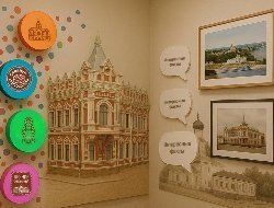 Интерактивный музей «Города Удмуртии» создадут в Ижевске