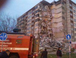 LIVE: взрыв в жилом доме в Ижевске. Первая информация