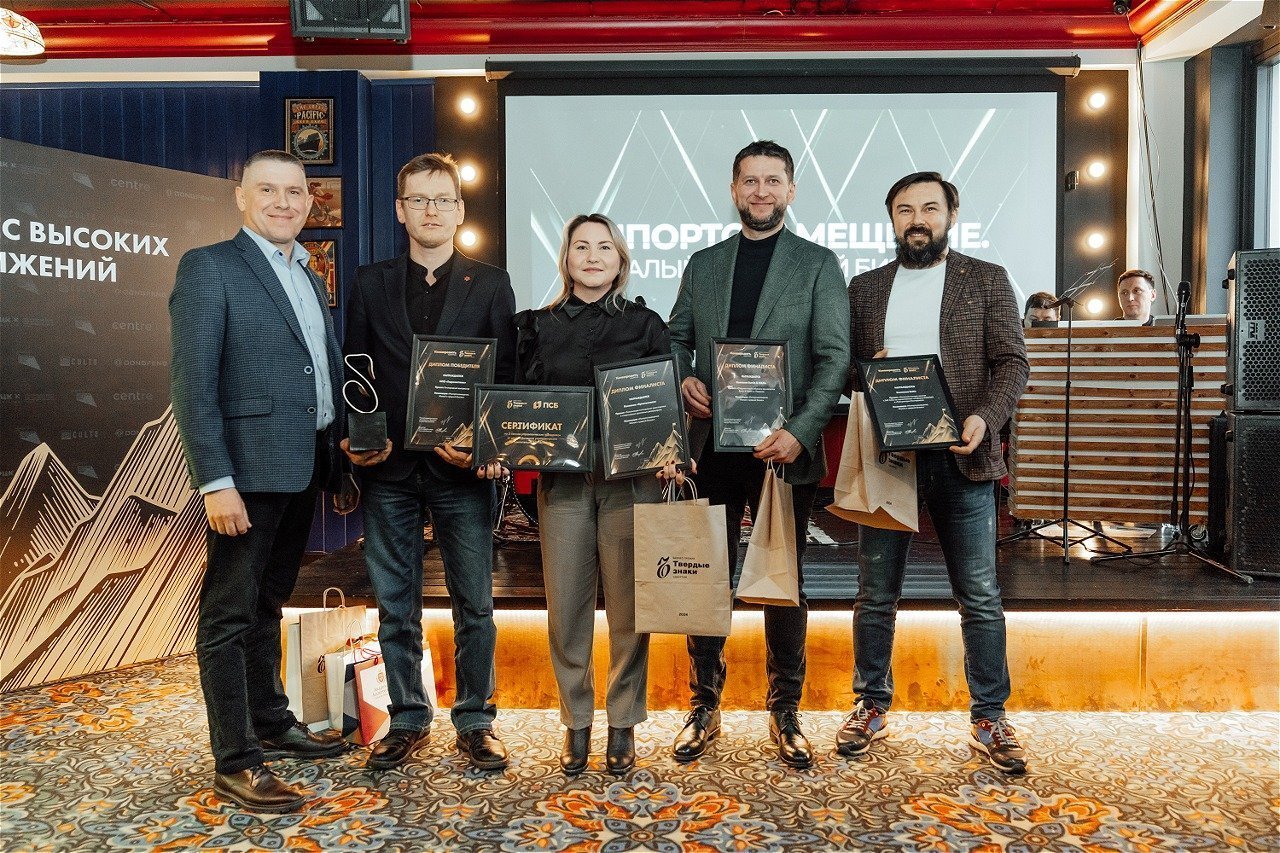 ПСБ наградил победителей бизнес-конкурса «Твердые знаки» в Удмуртии