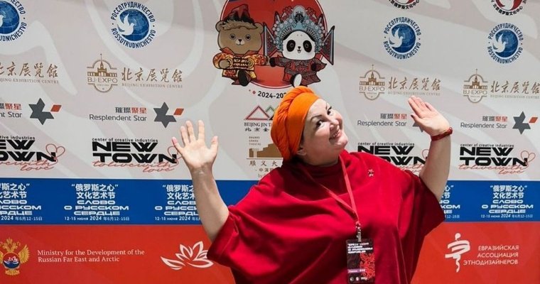 Исполнительница бесермянских крезей из Удмуртии выступит на фестивале в Пекине