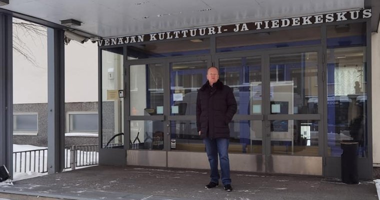 Экс-депутат Госдумы от Удмуртии Алексей Загребин стал представителем Россотрудничества в Финляндии