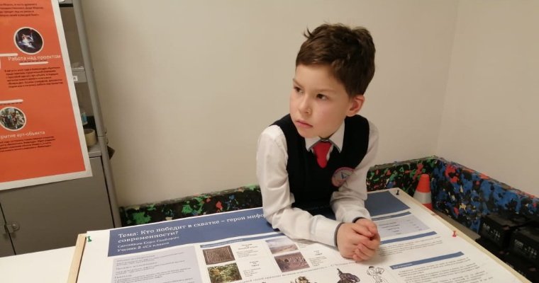 В Ижевске 6 и 7 апреля пройдет финальная защита детских научно-исследовательских работ конкурса «Первое открытие — 2022»