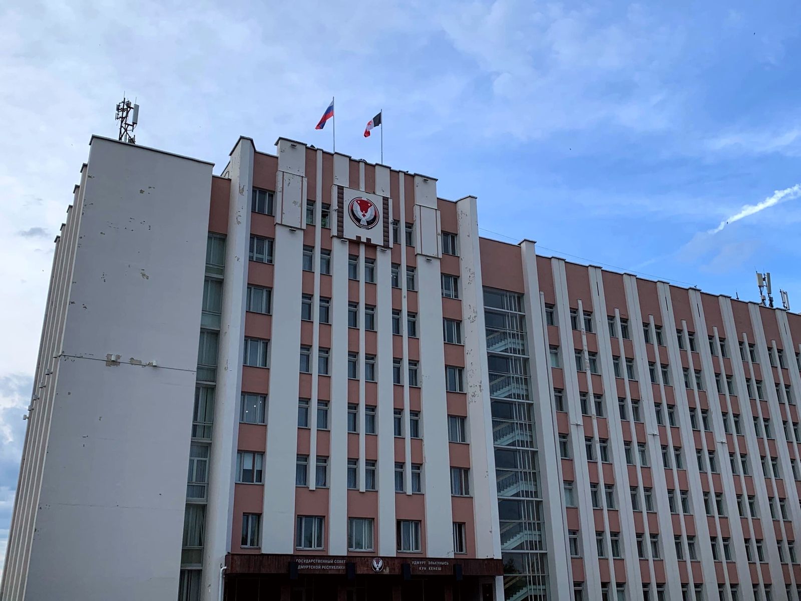 В Удмуртии переименовали Центральную избирательную комиссию