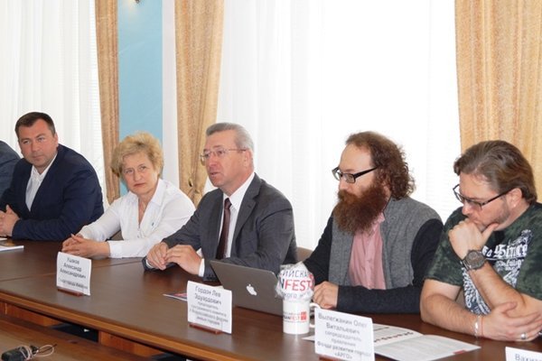 Конференция Центров прикладной урбанистики прошла в Ижевске