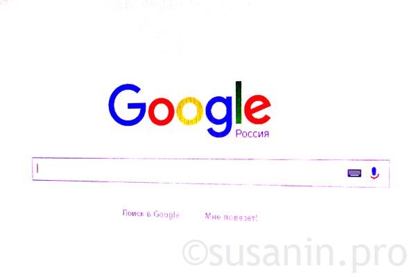 Компания Google убрала рекламу контактных линз по требованию антимонопольщиков Удмуртии