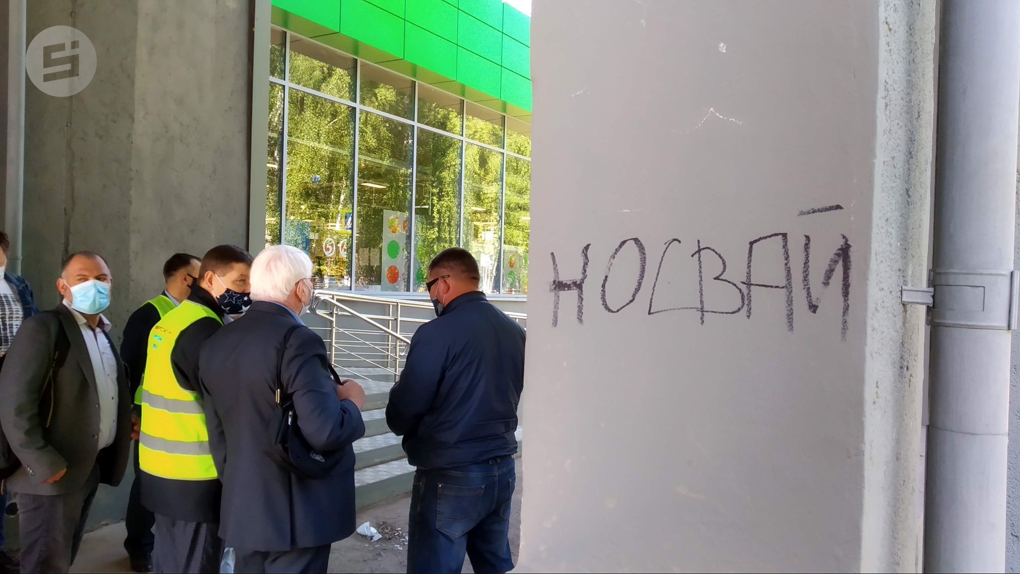 Ижевчане подали 125 жалоб на граффити с рекламой наркотиков
