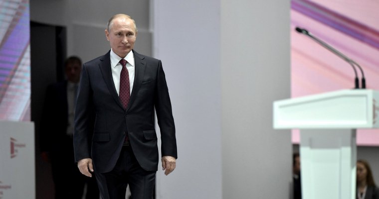 LIVE: обращение президента России Владимира Путина к россиянам