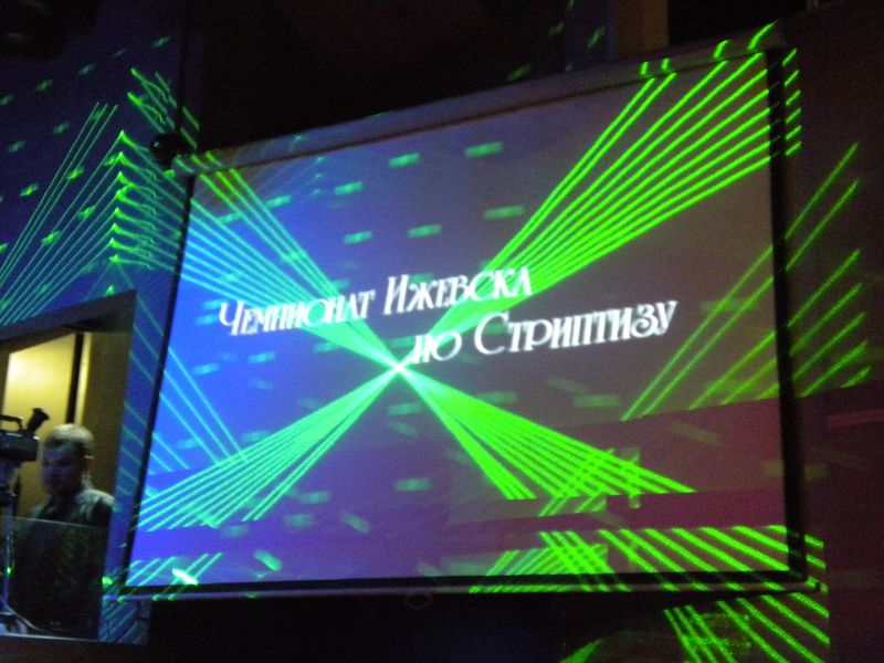 Видеоподборка лучших моментов Чемпионата Ижевска по стриптизу