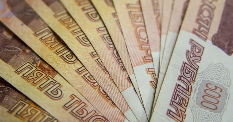 Лже-сотрудница газовой службы в Ижевске вынесла 270 тыс рублей из квартиры пенсионерки