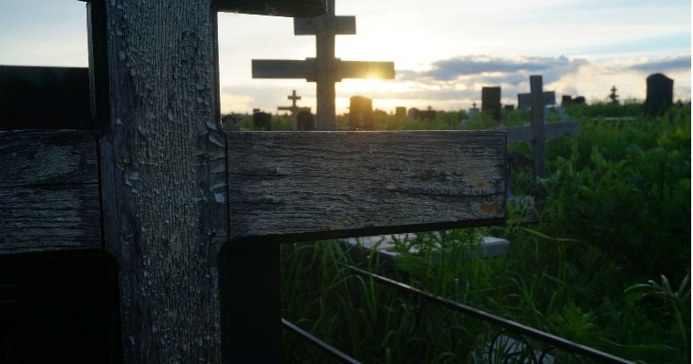 В Ижевске осудили управляющего и смотрителя Южного кладбища