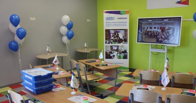 Первая госпитальная школа в Удмуртии открылась в Ижевске