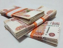 ПСБ снижает ставки по кредитам до 2,5% годовых при исправном обслуживании долга
