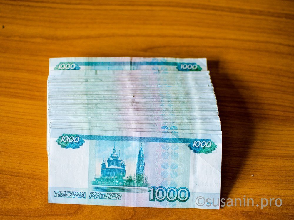 Государственный долг Удмуртии остался на уровне 71,5 миллиарда рублей