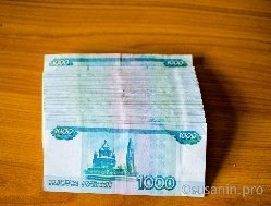 В 2025 году контрактники из Удмуртии продолжат получать 400 тысяч рублей