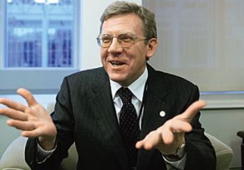 Алексей Кудрин узнал о назначении на пост главы Минфина из смс-сообщения