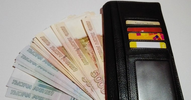 Избил и ограбил: таксист в Ижевске отобрал у клиента 205 тыс рублей