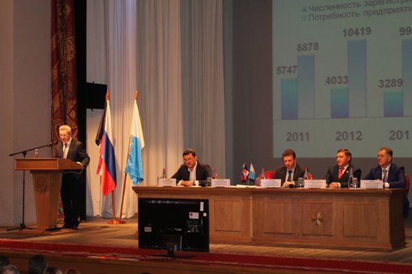 Итоги 2014 года подвели в Ижевске: в рост пошли демография и промышленность