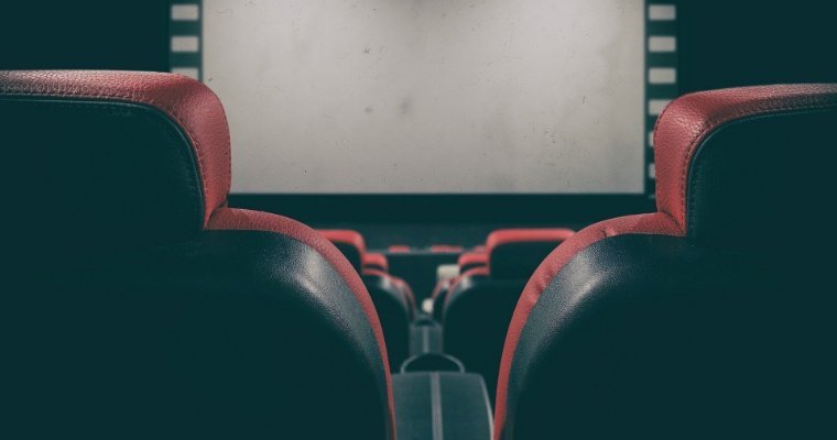 Кинотеатры Удмуртии готовы начать показы в ближайшие дни