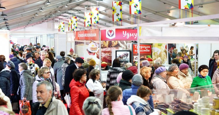 От Глазова до Ульяновска: как проходят современные ярмарки