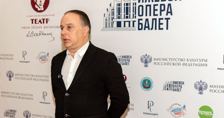 Директор Театра Вахтангова прояснил ситуацию с несостоявшимися гастролями на сцене Русского драмтеатра Удмуртии