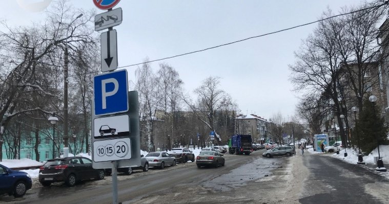 Экипажи центра организации дорожного движения будут фиксировать нарушения на платных парковках Ижевска 