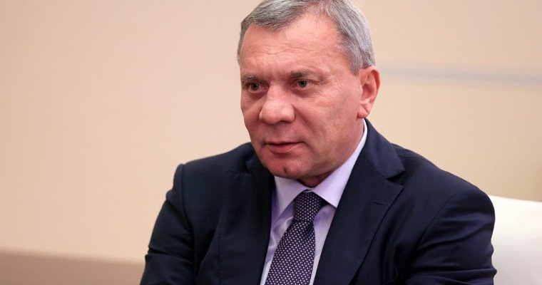 Новым руководителем госкорпорации Роскосмос назначили Юрия Борисова