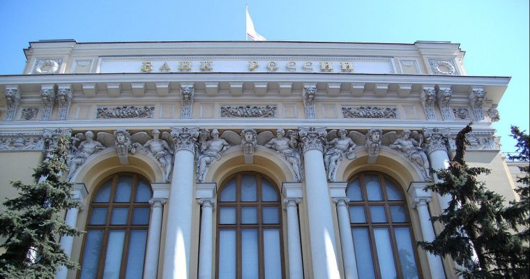 Центробанк лишил «Татагропромбанк» лицензии