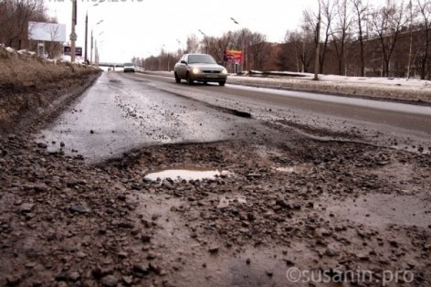 Зачем засыпать ямы в Ижевске щебнем?