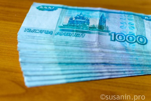 Пострадавших вкладчиков ЦБРКЦ ищут в Удмуртии