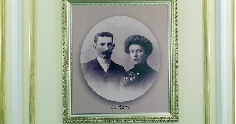Сарапульскому музею-заповеднику подарили фотографию купца Корешева с супругой