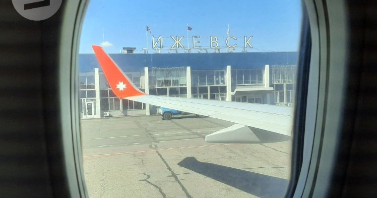 Итоги дня: трансфер из аэропорта Ижевска и отпуск мобилизованных бойцов из Удмуртии