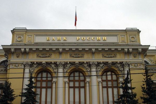 ЦБ сообщил о возможности продления заморозки пенсионных накоплений на 2017 год
