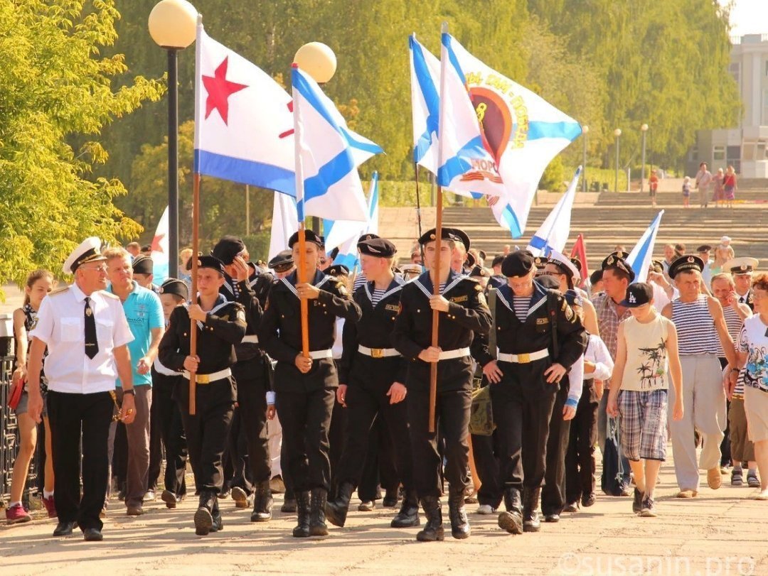 В Ижевске отпразднуют День Военно-морского флота