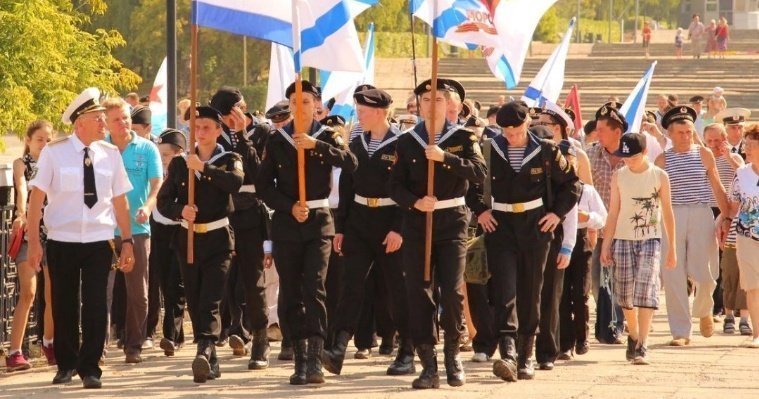 В Ижевске отпразднуют День Военно-морского флота