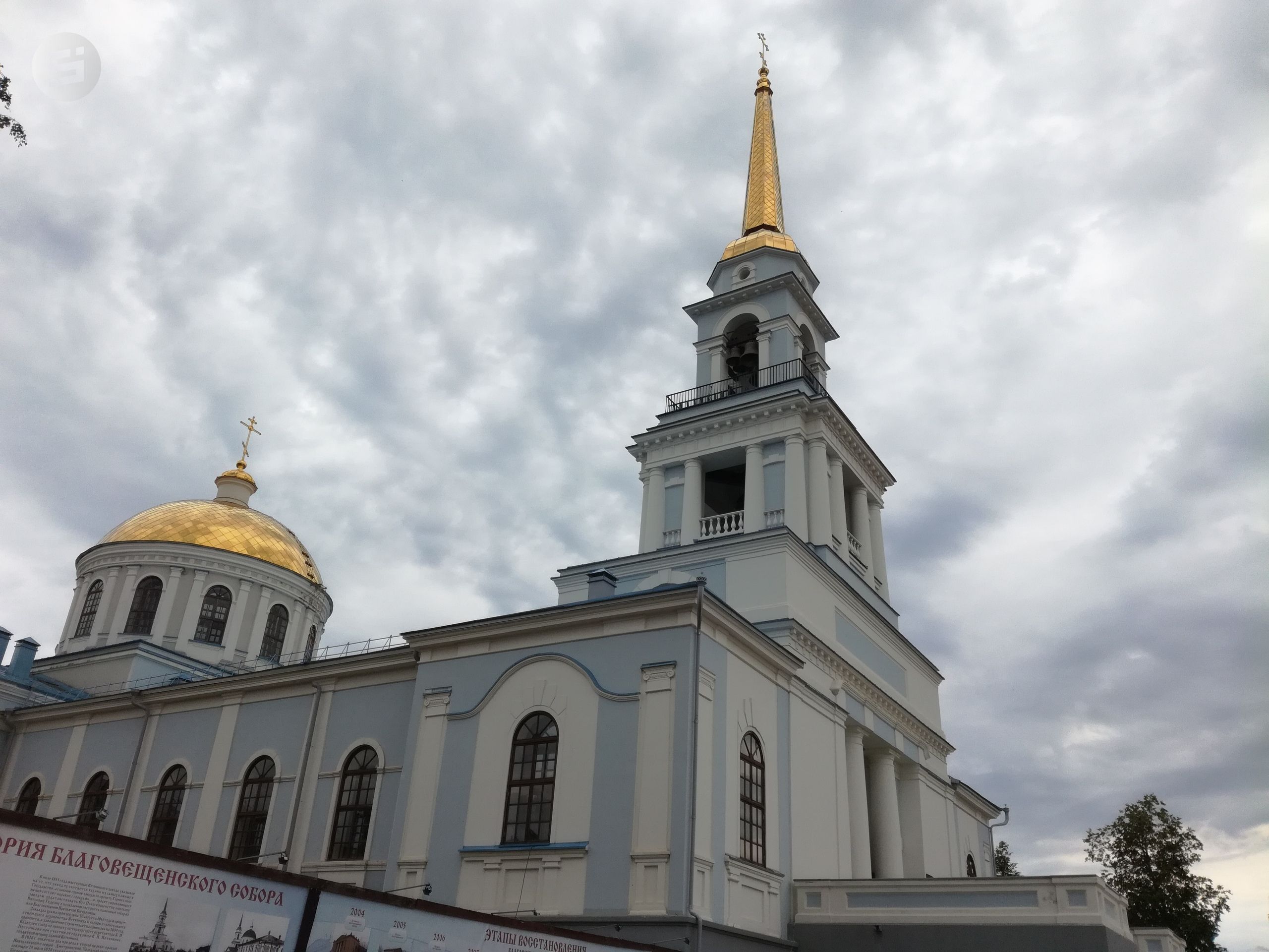 200-летний Благовещенский собор Воткинска планируют открыть для верующих в  январе 2023 года // ИА Сусанин - проверенные новости Ижевска и Удмуртии,  факты и описания событий.