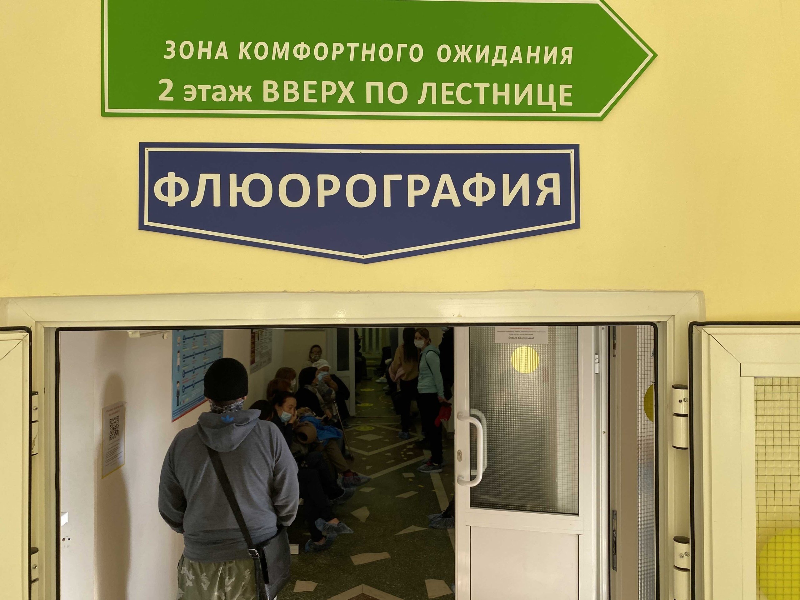 В Удмуртии семь человек госпитализировали с ковидом