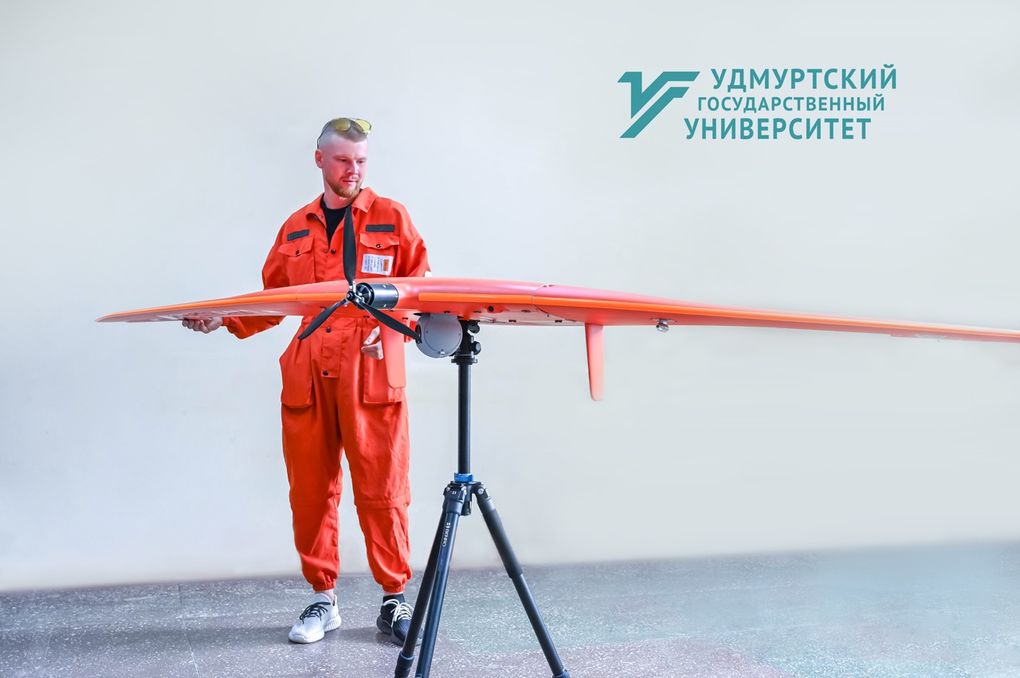 В УдГУ появился беспилотник