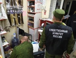 Итоги дня: убийство в магазине на улице Клубной и новые «путинские» выплаты