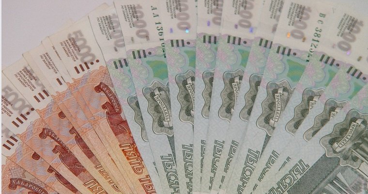 Регионы с самыми высокими зарплатами назвали в России